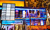 Cinematheque Quebecoise